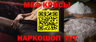 Альфа ПВП Апрелевка