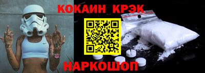 Альфа ПВП Апрелевка