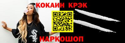 Альфа ПВП Апрелевка