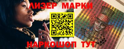 метамфетамин Аргун