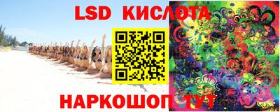 метамфетамин Аргун