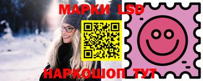 метамфетамин Аргун