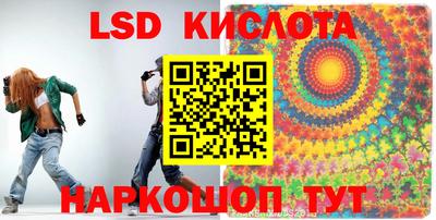 скорость mdpv Апшеронск