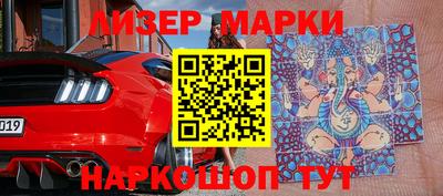 Альфа ПВП Апрелевка