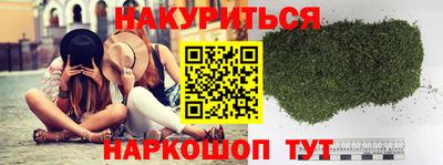 скорость mdpv Апшеронск