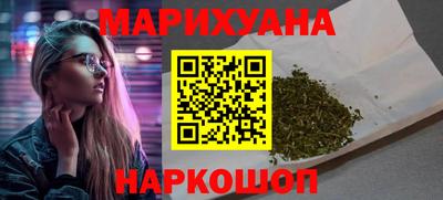 скорость mdpv Апшеронск