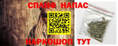 Альфа ПВП Апрелевка