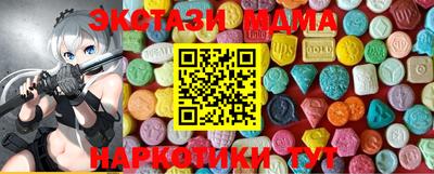 Альфа ПВП Апрелевка