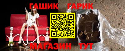 скорость mdpv Апшеронск