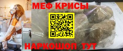Альфа ПВП Апрелевка