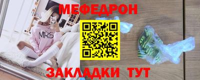 Альфа ПВП Апрелевка